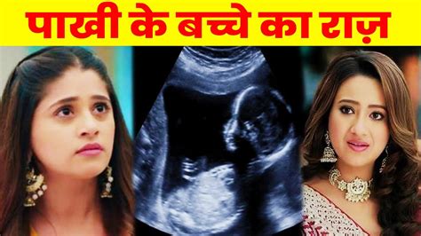 ANUPAMA Kavya Revealed Pakhi S 2nd Baby Dirty Truth Big Drama In Shah