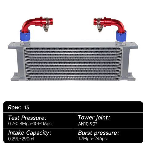 Universal 13 Row AN10 Engine Transmission 248mm Oil Cooler W Fittings