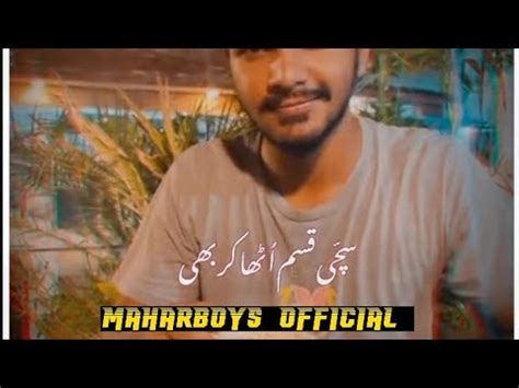 Syed Shabbir Abbas Poetry Status Shabbir Jaffri New Videos Shabbar