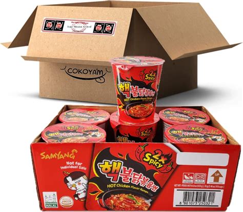 Samyang 2X Spicy Hot Chicken Flavor Ramen 70g X 6 Cup Amazon Au Pantry Food Drinks