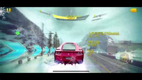 Asphalt Ferrari Superfast Multiplayer Youtube