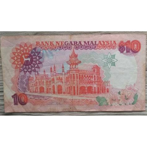 Koleksi Antik Dan Kuno Uang Kertas Banknotes Paper Money 009 Loak In