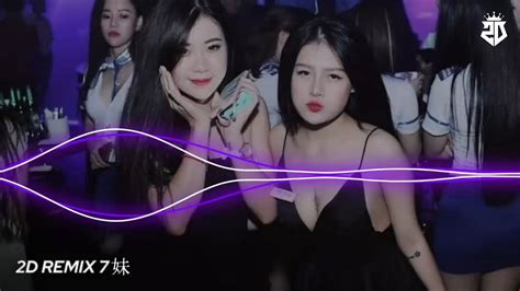 Khmer remix Music Cang Nonstop Nhạc Hot TikTok Adm remix Bass Cang YouTube