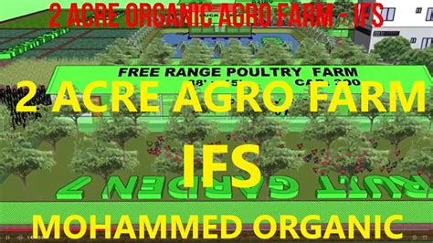 Acre Organic Agro Farm D Sketchup Model Intergrated Farming System