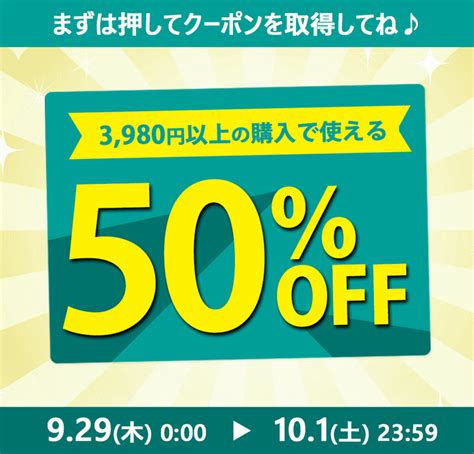 【楽天市場】【全品50％off クーポン配布中】 お試し （メイク道具3点セット） メイクブラシ スポンジ シリコンパフ メイクスポンジ