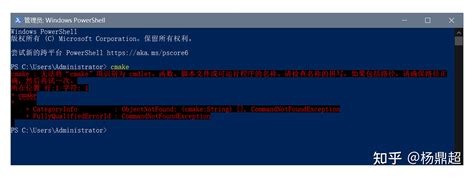 Windows MinGW CMake OpenCV 配置 知乎