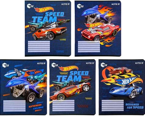 Набор тетрадей ученических Kite Hot Wheels 12 листов в линию на скобе уплотненная картонная