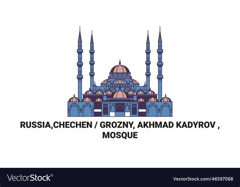 Russia grozny akhmad kadyrov mosque travel Vector Image