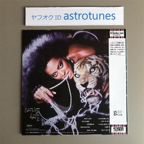 傷なし美盤 新品並み ダイアナ・ロス Diana Ross 1985年 Lpレコード イートゥン・アライヴ Eaten Alive 国内盤 帯