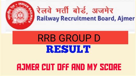 RRB AJMER GROUP D RESULTS QUALIFY FOR PET RRC RESULTS YouTube