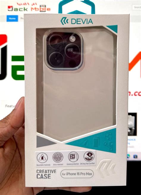 DEVIA NAKED CASE