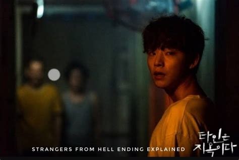 Strangers From Hell Ending Explained What Happened To In The End