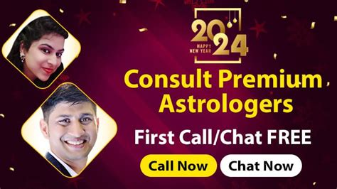 Free Online Vedic Astrology Birth Chart Calculator / The birth chart ...