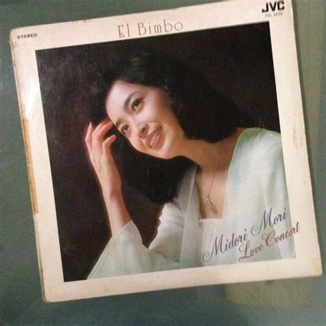 Lp Midori Mori El Bimbo Instrumental Hobbies And Toys Music And Media