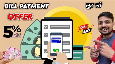 Credit Card Bill Payment Cashback Offers Earn 5 Cashback Flat 500