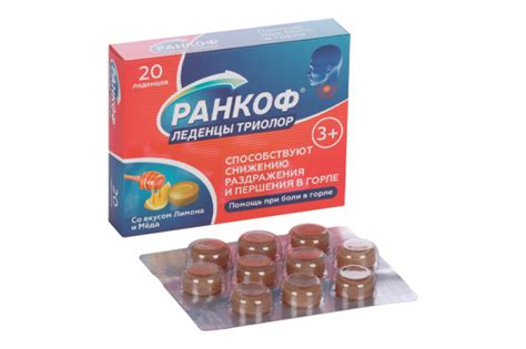 Интернет-аптека, заказ лекарств skladlekarstv.ru