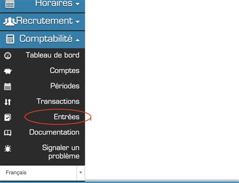 Afficher Une Entr E Phpreaction Logiciels De Gestion Pour Pme