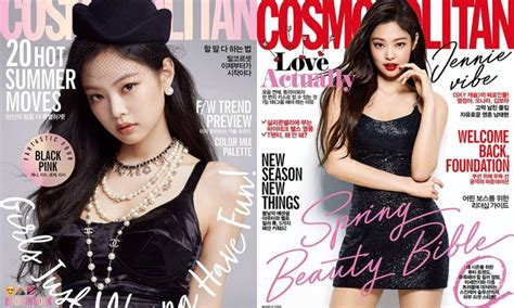 Full không che bộ ảnh tạp chí cực hot của Jennie BLACKPINK Nhan sắc thần thái xứng đáng nữ