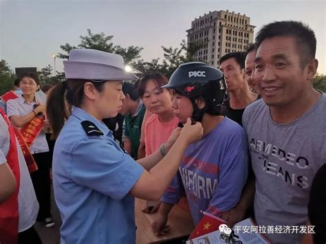 【教育整顿】党旗引领警旗红 训词指引新征程澎湃号·政务澎湃新闻 The Paper