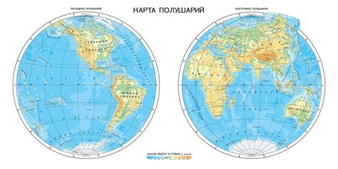 Карта мира с обозначением материков фото