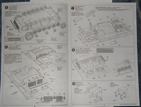 StuG III Ausf G Finnish Army Каропка ру стендовые модели военная