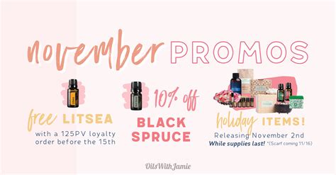 November Doterra Promotions And Specials — Oils With Jamie