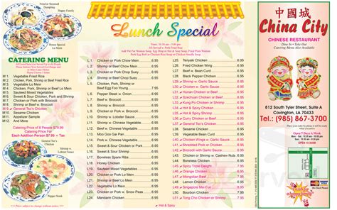 China City menus in Covington, Louisiana, United States