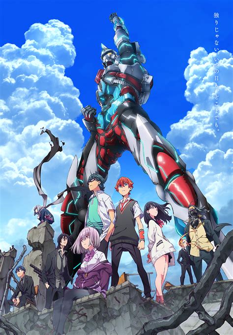 Pertempuran Seru Di PV Ketiga SSSS Gridman AMH Magz