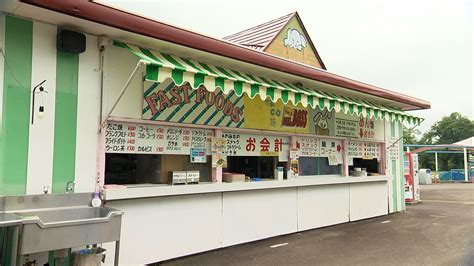 新アトラクションも登場！遊園地「妙高サンシャインランド」 | 上越妙高タウン情報
