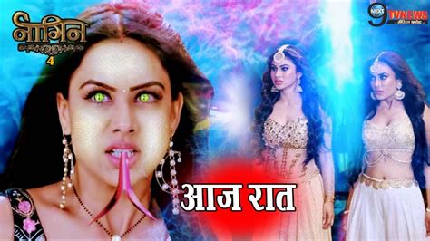 Naagin 4 20 June 2020 Episode 41 Full Story Revealed Latest Update Colors Tv Serial