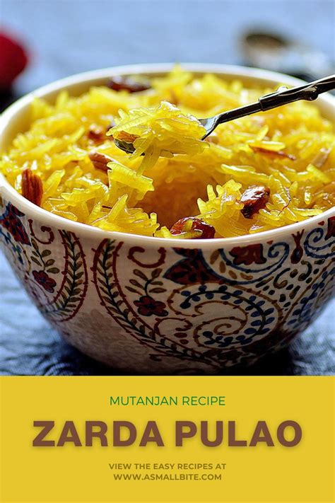 Zarda Pulao Recipe Rice Recipes Vegan Recipes Rice Varieties Roasted