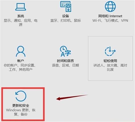 Win10应用商店打不开闪退怎么解决？ 纯净之家