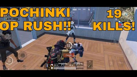 POCHINKI RUSH GAMEPLAY 19 KILLS PUBG MOBILE YouTube