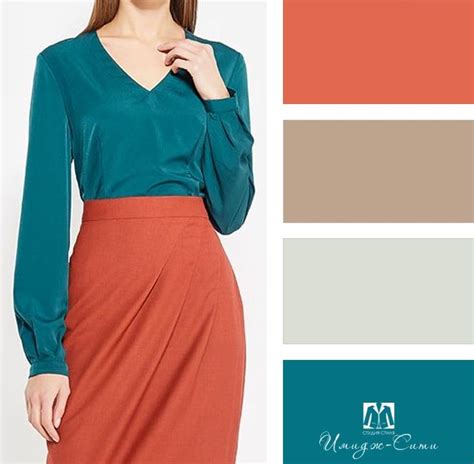 Top Imagen Combinacion De Colores En Ropa De Vestir Para Mujer