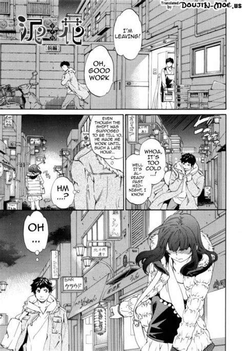 Forced Luscious Hentai Manga Porn