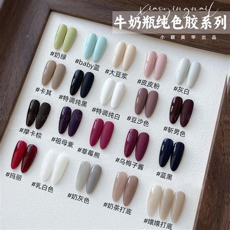 Sơn gel XEIJAYI chính hãng ml tông màu hot trend ord nhanh ngày Shopee Việt Nam