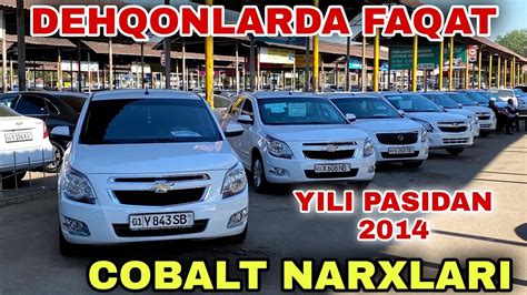 Noyabr Cobalt Narxlari Sergeli Moshina Bozori Arzon Cobalt