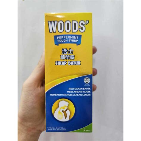 Woods Peppermint Cough Syrup Adult 100ml Shopee Malaysia