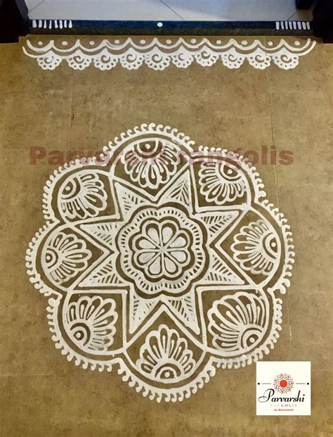 Pin by kitchen karma on Bengali Alpona | Kolam designs, Rangoli kolam ...