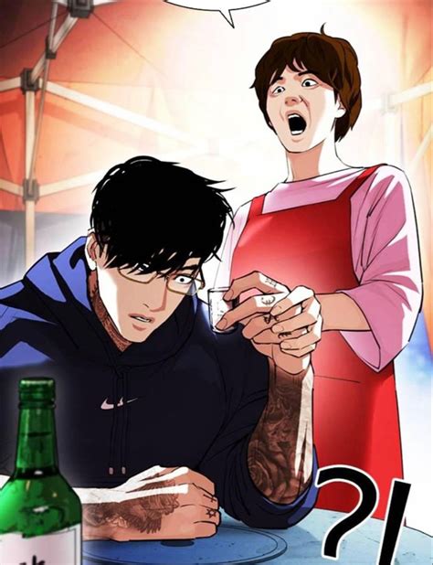 Lookism Webtoon Webcomic Samuel Art Sketches Manhwa Anime Art