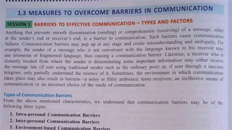 10 Barriers To Effective Communication