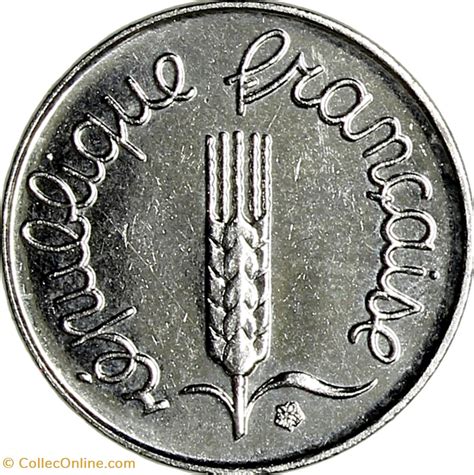 Centime Pi Monnaies Monde France Cinqui Me R Publique