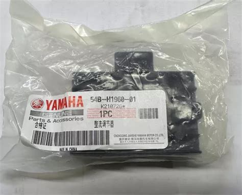 Regulador Rectificador Original Yamaha R15 V2 2015 A 2019 Cuotas Sin