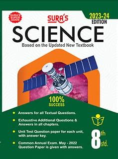 SURA S 8th Standard Guide Science Full Year English Medium 2023 24