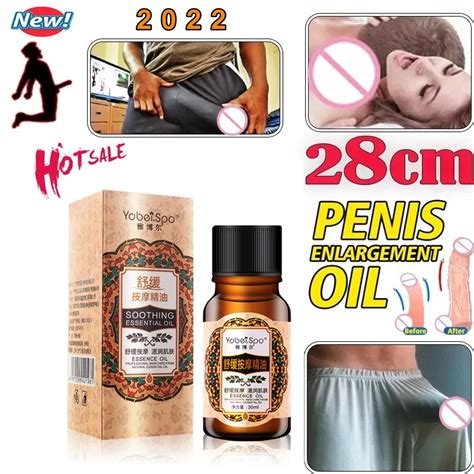 Huiles de Massage pour homme 30ml épaississement du pénis