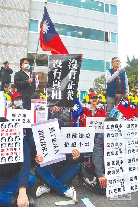 藍要砍黨產會預算 民進黨人數優勢擋下 政治 中時