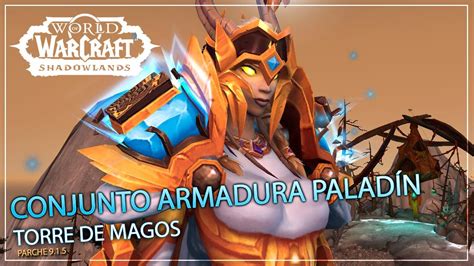 Conjunto cosmético de armadura del Paladín de la Torre de Magos de los