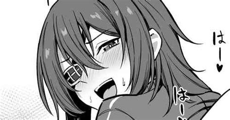 Yopparai Micro Bikini Cheer Girl Zuikaku Nhentai Hentai Doujinshi And Manga