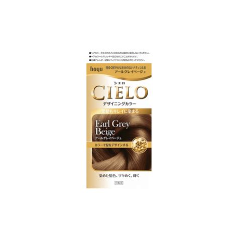 hoyu cielo designing hair color pc beauty amora korean beauty