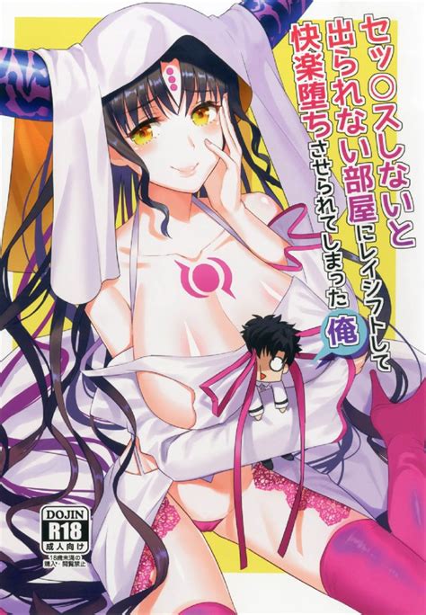 Read CT30 AMR Ame Arare Sex Shinai To Derarenai Heya Ni Rayshift